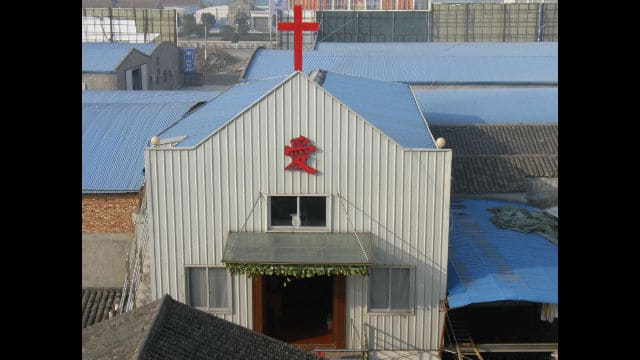 L’aspect original de l’église Sola Fide dans la ville de Chumen.
