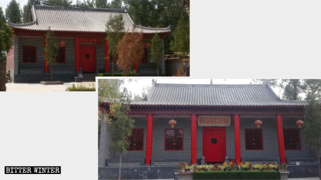 L’inscription « Salle Guanling » sur l’enseigne qui se trouve au-dessus de la porte a été remplacée par « Centre culturel pour personnes âgées ».