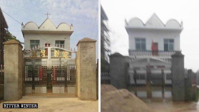 La croix de l’église des Trois-Autonomies de Luoshan dans le comté de Poyang a été enlevée deux semaines après la visite de Cao Guoqing ; 20 jours plus tard, les caractères chinois signifiant « Église chrétienne » ont également été effacés.