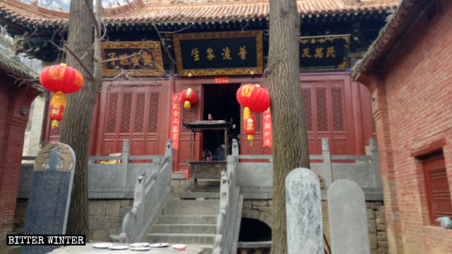 L’une des salles du temple Lianhua avant qu’il ne soit scellé.