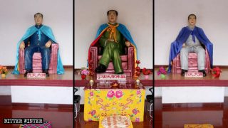 Mao Zedong est appelé « Le Bouddha de la divinité céleste » avec à ses côtés les statues de Zhu De et Zhou Enlai.