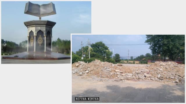 Une sculpture de 10 mètres de haut représentant le Coran a été détruite en avril dernier à Minzu.