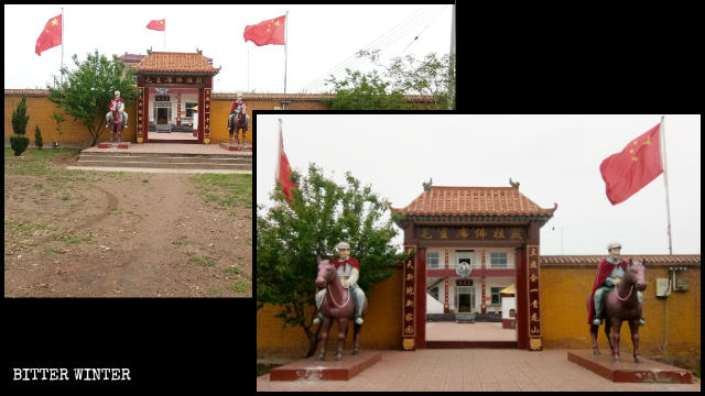 L’aspect extérieur du « Temple du président Mao Bouddha ».
