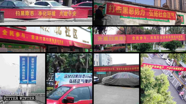 Toutes sortes de banderoles avec des slogans liés à « la lutte contre le crime organisé et l’éradication du mal » ont été accrochées partout.
