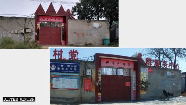 Le gouvernement s’est emparé de l’église et l’a transformée en Centre de service destiné aux réunions du Parti du village de Xiaosi ».