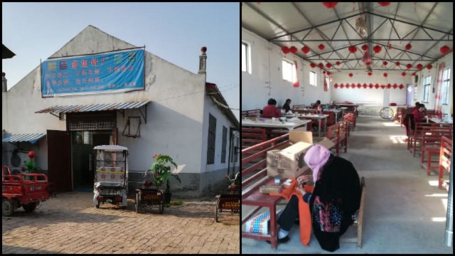 Afin d’éviter la démolition, l’église de Tongxintang dans le village de Chenlou a été transformée en usine à épingles