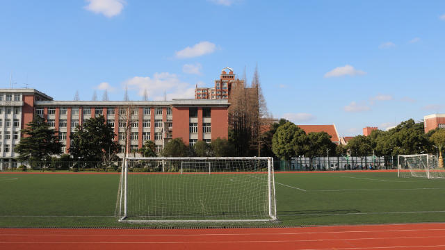 Campus universitaire chinois