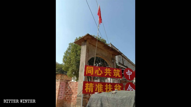 L’église des Trois-Autonomies de Shangrao a été rasée, alors qu’elle avait accepté d’accrocher un panneau de propagande