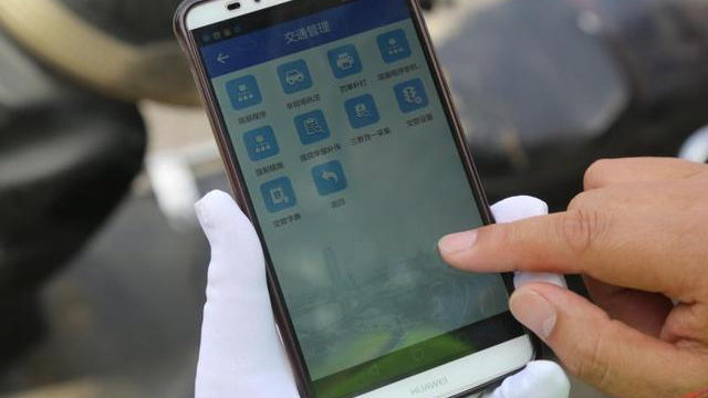 Le nouveau smartphone Huawei - jingwutong