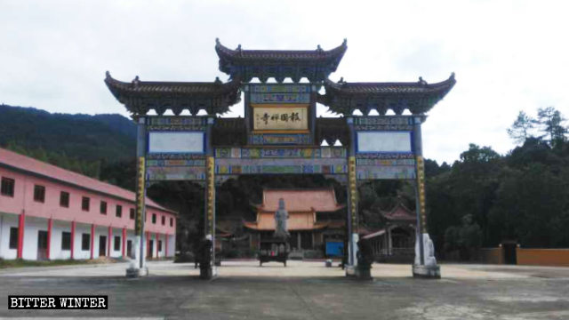 Le temple de Baoguo a été fondé à Fujian en 921.