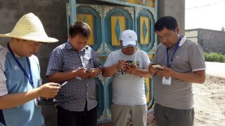 L’app « Visite dans le Xinjiang » - outil de surveillance des ouïghours