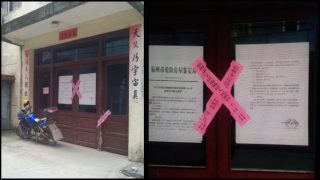 Plus de 10 lieux de rassemblement sont interdits au Fujian, Hubei et Liaoning