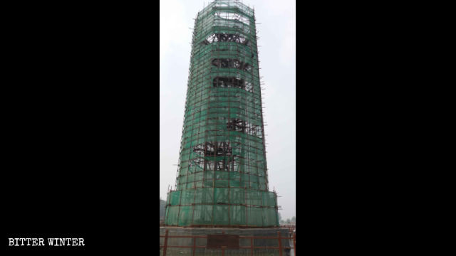 La statue de Guanyin dans le parc de Baiyangdian Grand View a été démantelée en mars.