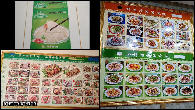 Les symboles halal sur les menus de certains restaurants ont été recouverts.