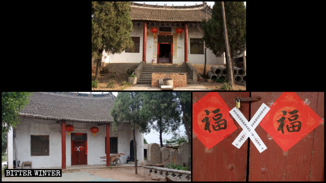 Des symboles religieux sur la porte du temple de Xiangyan ont été couverts de peinture et du ruban adhésif a été utilisé pour barricader la porte.