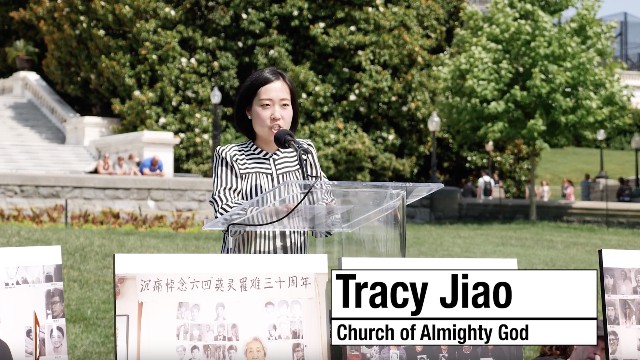 Tracy Jiao, une fidèle de l’Église de Dieu Tout-Puissant