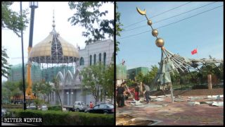 Les symboles islamiques de la mosquée dans le comté de Puyang ont été détruits.