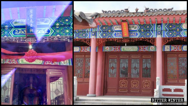 Le temple Bixia Yuanjun transformé en un centre culturel.