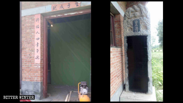 Des statues de divinités ont été recouvertes au temple de Taifang dans le village de Fengjiazhuang, situé dans la commune de Qinghua, et une tablette en pierre a été peinte en noir.