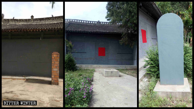 Deux temples du village de Qinghua ont été scellés. Une stèle en pierre située devant l’un d’entre eux a été recouverte de briques.