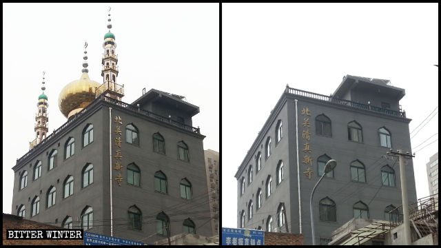 La coupole et les symboles de l’étoile et du croissant de la nouvelle mosquée de Beiguan à Xi’an sont démantelés.