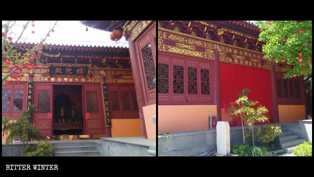 La porte de la salle du palais dans le temple de Cihang a été mise sous scellés.