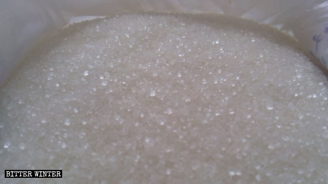 La vente de sucre blanc en poudre a été restreinte dans le Xinjiang.