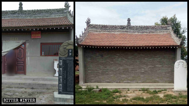 Le temple de Laoye dans le village de Muhua a été fermé et la stèle en pierre située à l’entrée a été peinte en blanc.