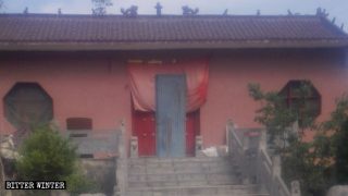 Des divinités taoïstes emprisonnées : l’incessante répression contre les temples