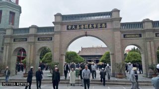 Xining : l’idéologie du Parti remplace le Coran dans la Mosquée Dongguan