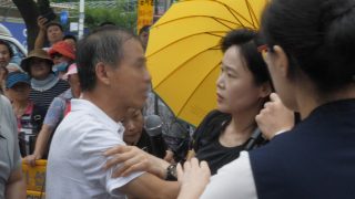 Séoul : les manifestations de Mme O et du PCC se terminent honteusement