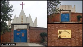 Au moins 50 lieux de culte réprimés suite à la visite d’un haut dirigeant du PCC