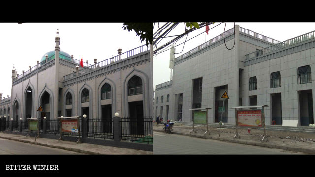 Les éléments architecturaux islamiques ont été retirés de la mosquée pour femmes qui ressemble ainsi désormais à un immeuble de bureaux.