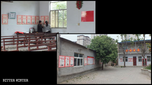 Des slogans faisant la promotion de la littérature traditionnelle et des politiques du PCC sont affichés partout dans l’église.