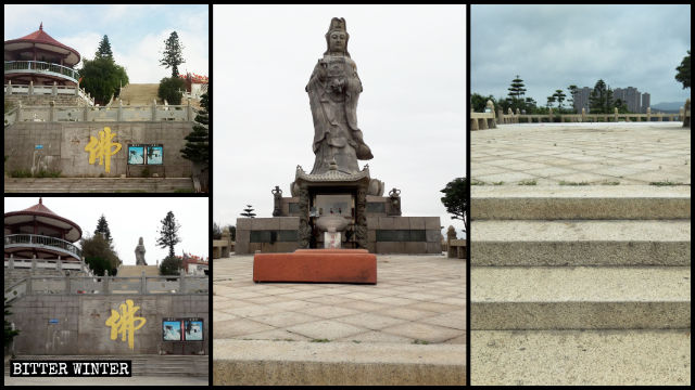 La villa Hongyan avant et après la démolition de sa statue de Guanyin.