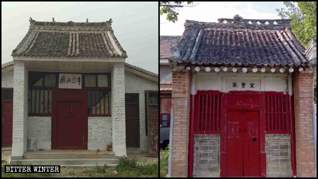 Deux temples de la ville de Fengming ont été transformés en entrepôts.