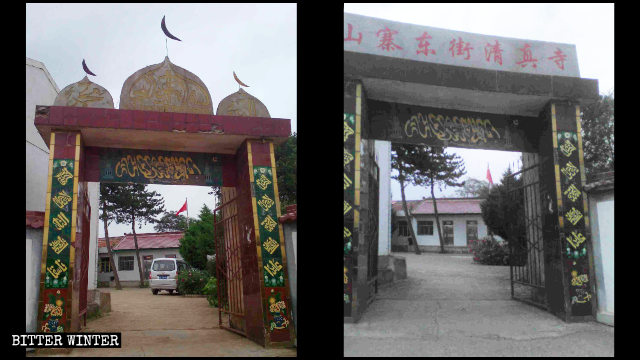 L’entrée d’une mosquée dans le comté de Huating avant et après le démantèlement de ses symboles islamiques.
