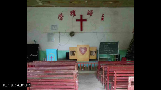 L’intérieur de l’église des Trois-Autonomies de la ville de Zhangping dont la demande de permis de reconstruction a été rejetée.