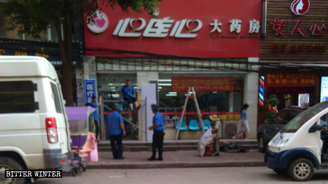 Les commerces de Wuhan ont reçu l’ordre de retirer leurs écrans LED.