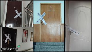 Shandong : fermeture le même jour de dix lieux de rassemblement de l’Église Sola Fide à Zibo