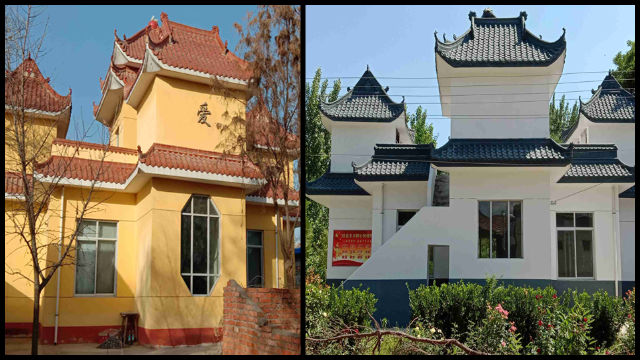 L’église catholique du village de Luojianzhuang avant et après les transformations.