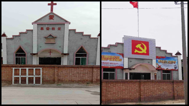 Une église des Trois-Autonomies du village de Nanjialu dans le comté de Pucheng a été transformée en bureau du comité du village.