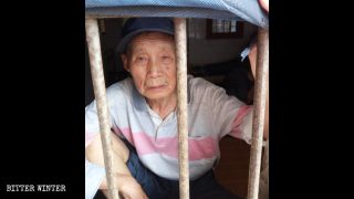 Yan Chunxiang a été enfermé dans un hôpital psychiatrique de la ville d’Ezhou en juillet.