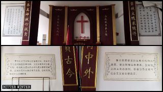 Des citations de Xi Jinping à la place des dix commandements dans les églises