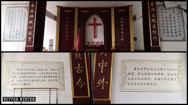 Les dix commandements ont été retirés et des citations de Xi Jinping ont été affichées à leur place dans les églises partout en Chine.
