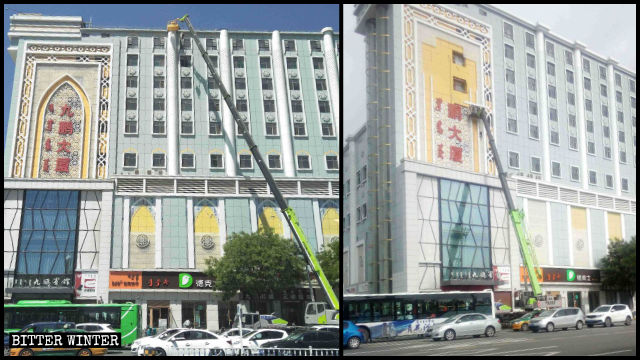 Des dômes de toutes tailles ont été retirés du Jiupeng Plaza et la façade jaune d’origine de l’édifice a été repeinte.