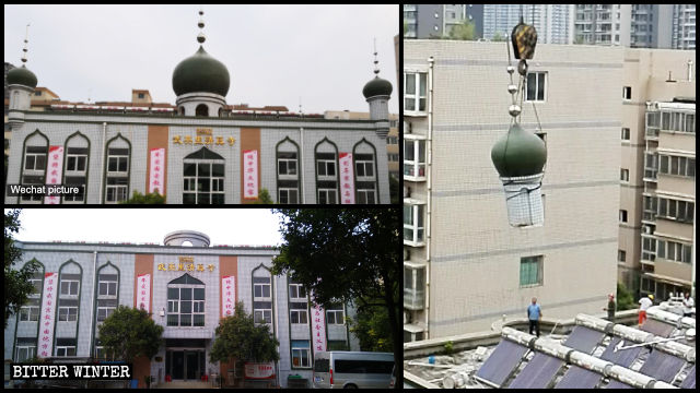 La mosquée de Wuyingli, avant et après le retrait de son dôme et de ses symboles de croissant de lune.