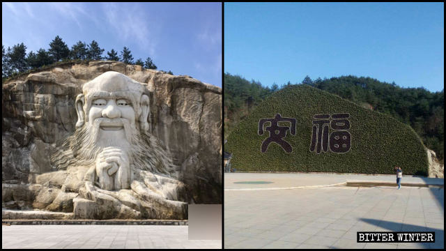 La sculpture de Lao-Tseu a été dissimulée au public parce que selon les autorités, elle violait la réglementation religieuse.