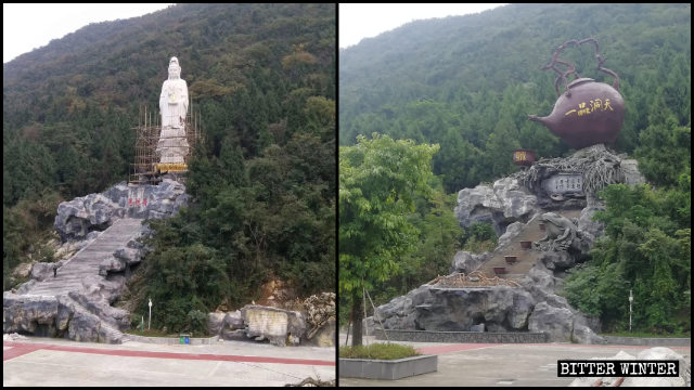 La statue de Nanhai Guanyin a été remplacée par une sculpture en forme de théière.