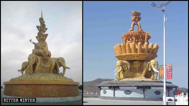 La statue de bodhisattva Samantabhadra a été transformée en une statue dont l’apparence symbolise une bonne récolte.